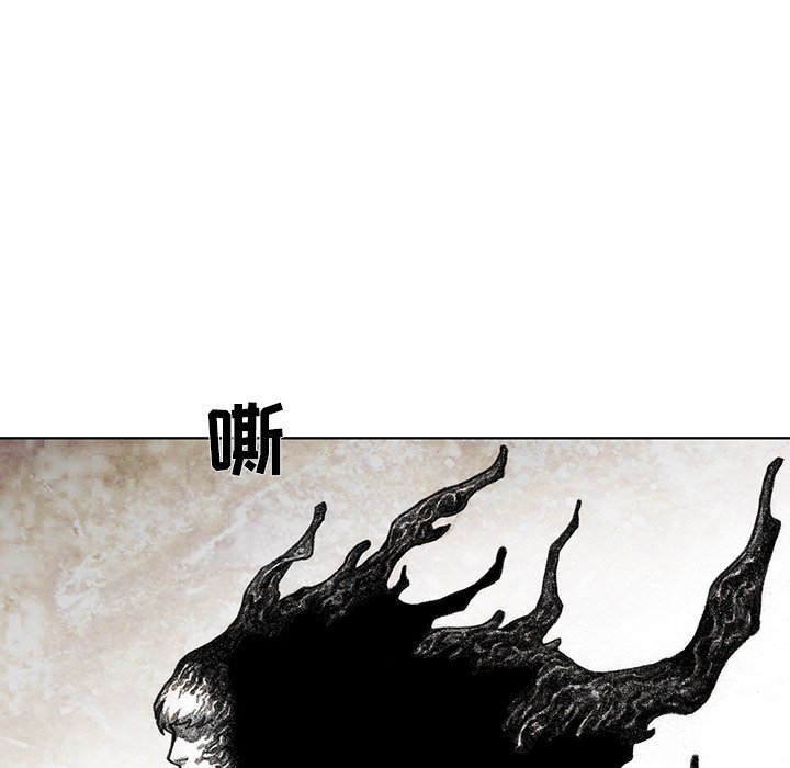 第31話 - 第50张