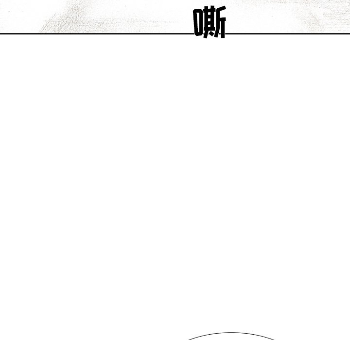 第31話 - 第52张