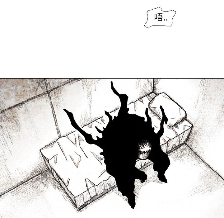 第31話 - 第73张