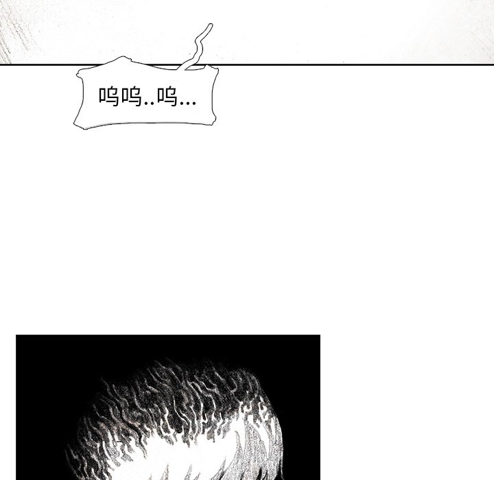 第31話 - 第74张