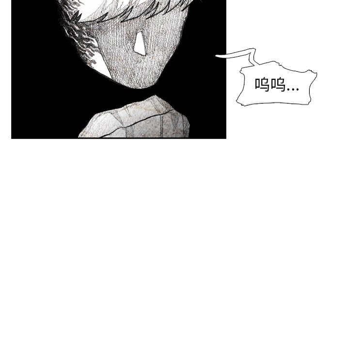 第31話 - 第75张