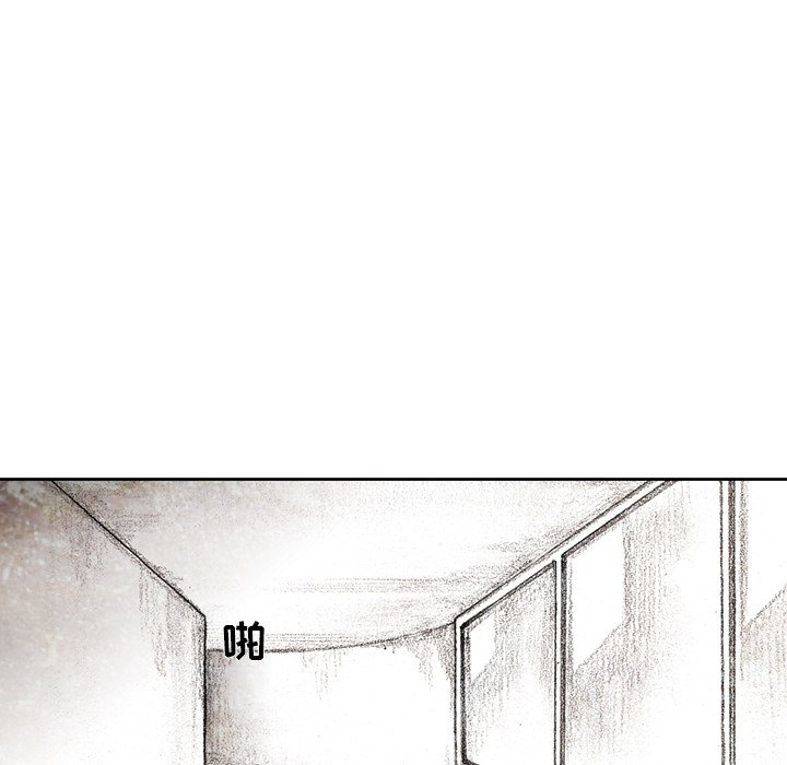 第31話 - 第85张