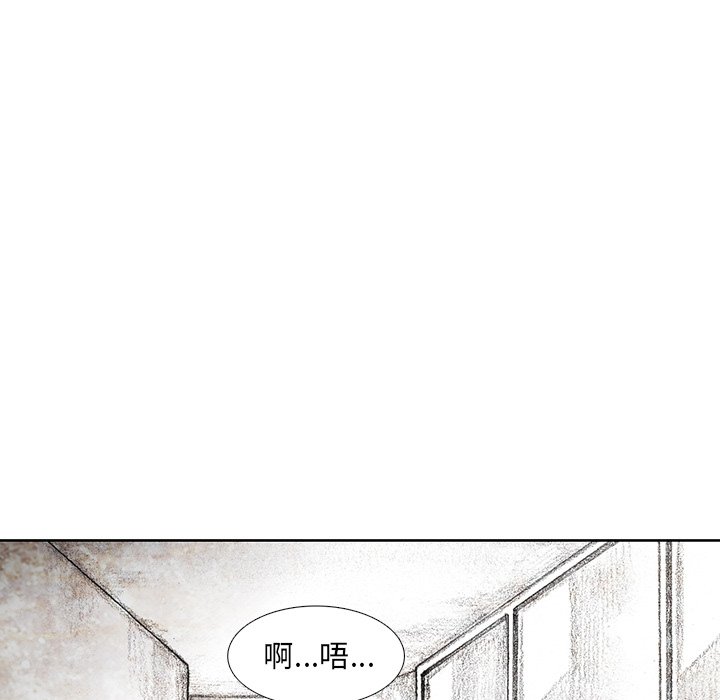 第31話 - 第88张