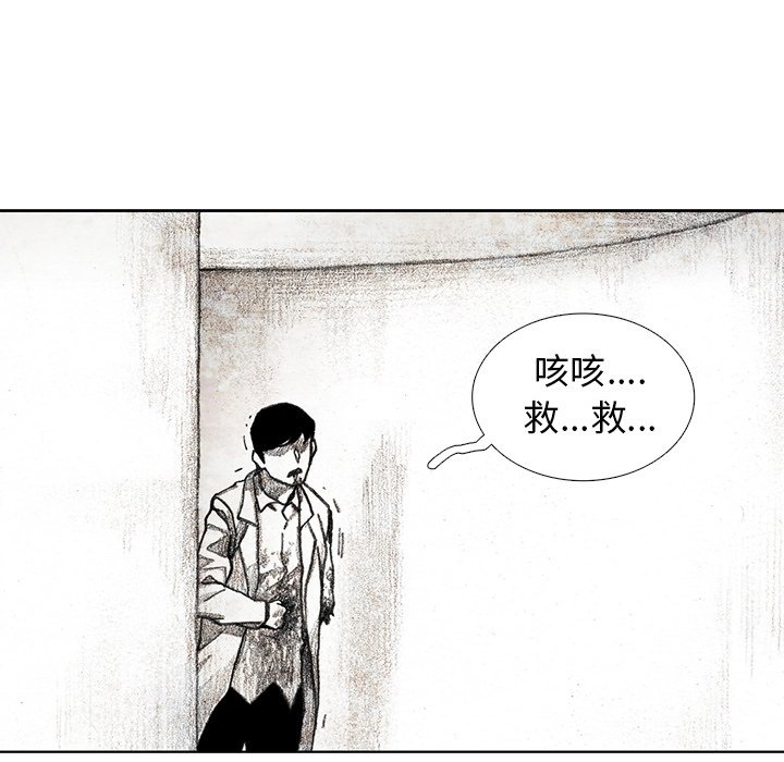 第31話 - 第96张