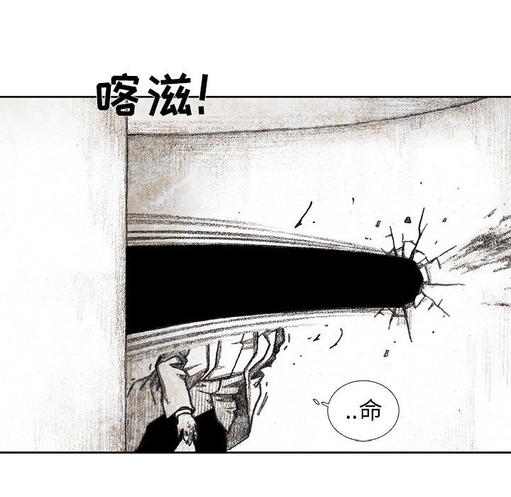 第31話 - 第98张