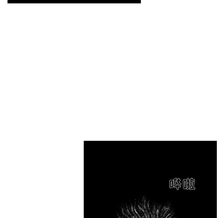 第32話 - 第10张