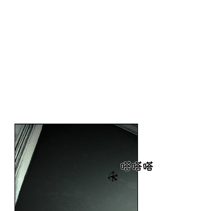 第32話 - 第151张