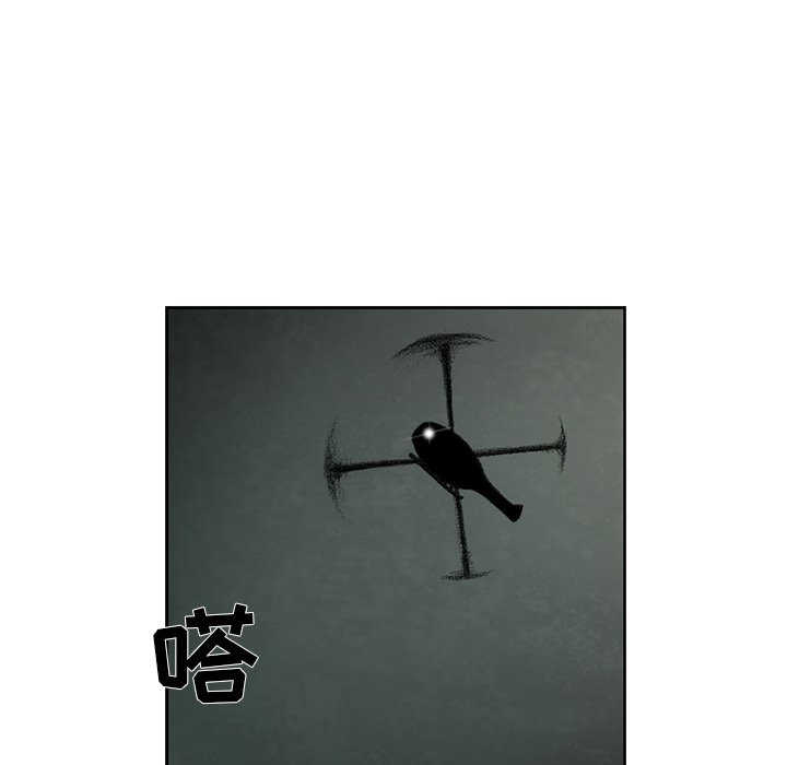 第32話 - 第153张