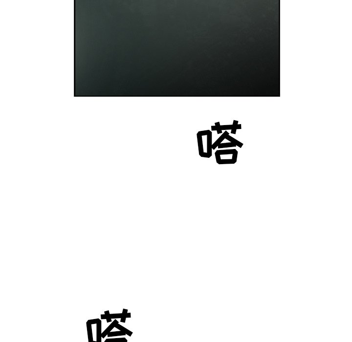 第32話 - 第154张