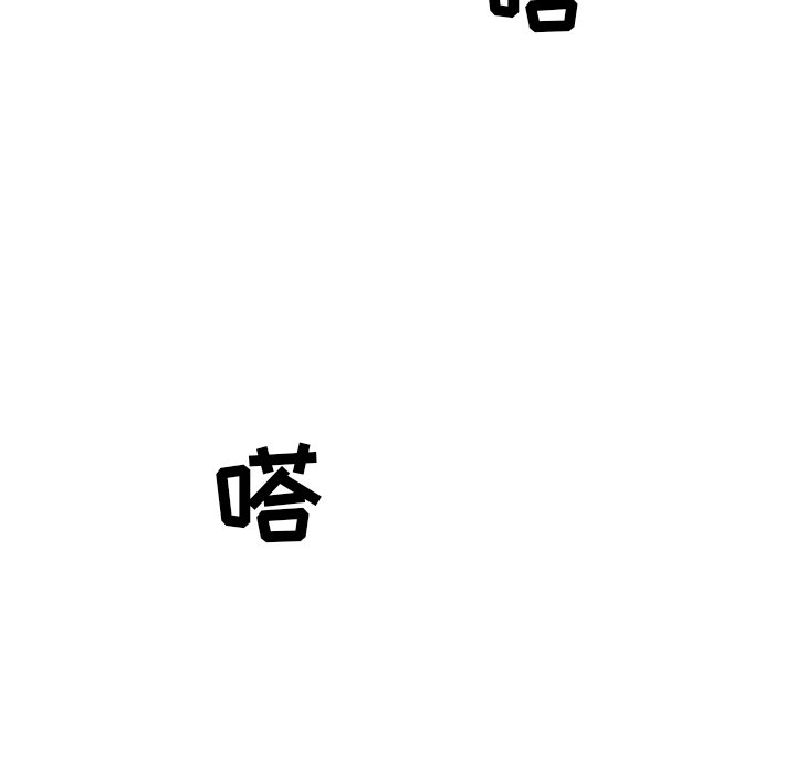 第32話 - 第156张