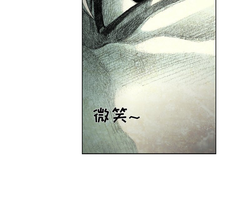 第32話 - 第160张