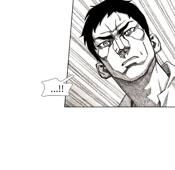 第32話 - 第17张