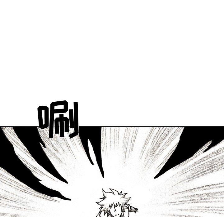 第32話 - 第18张