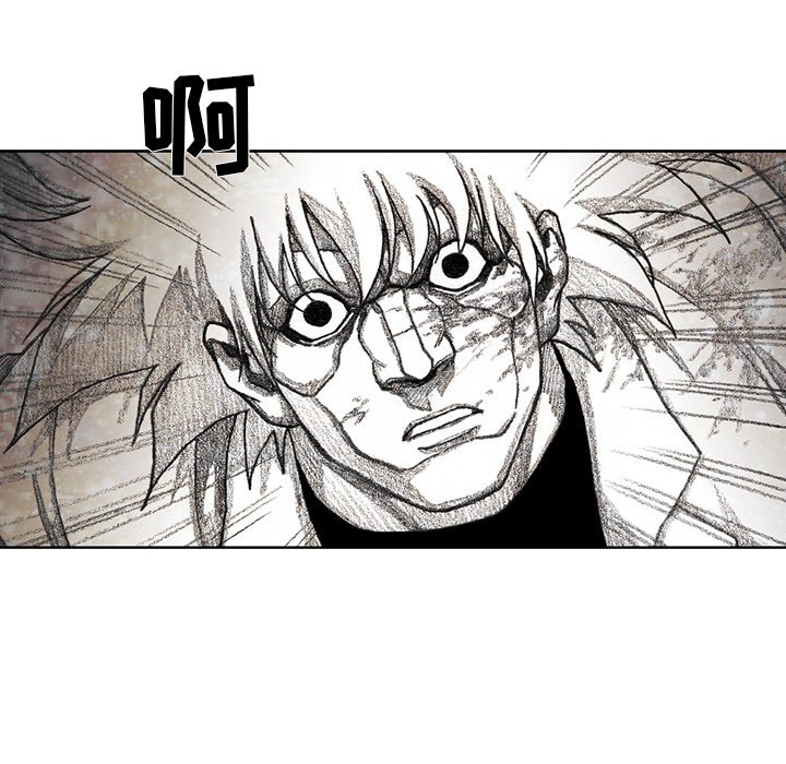 第32話 - 第20张