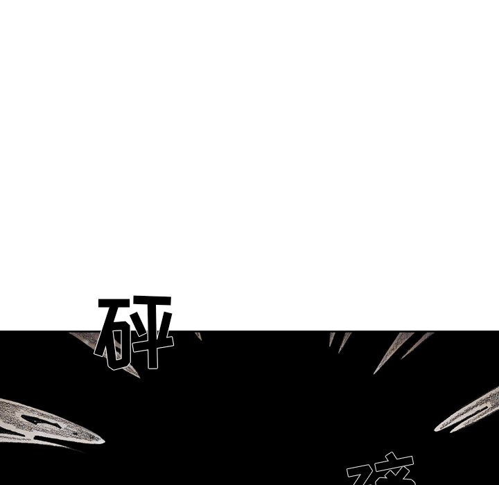 第32話 - 第38张