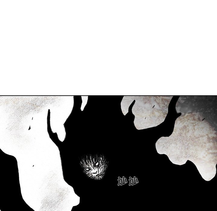 第32話 - 第5张