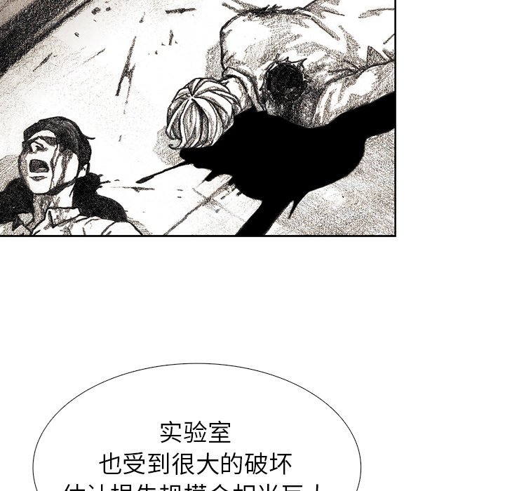 第32話 - 第72张