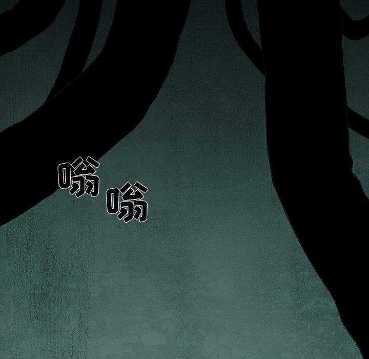 第33話 - 第105张