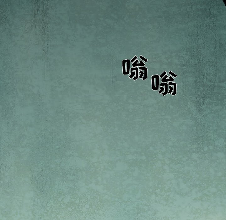 第33話 - 第106张