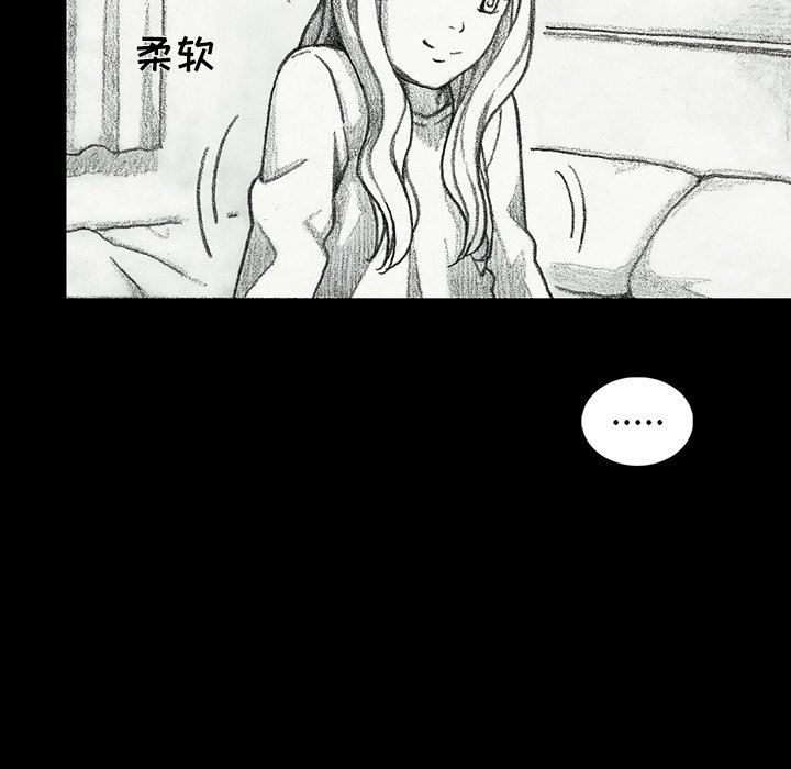 第33話 - 第132张