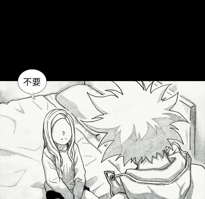 第33話 - 第135张