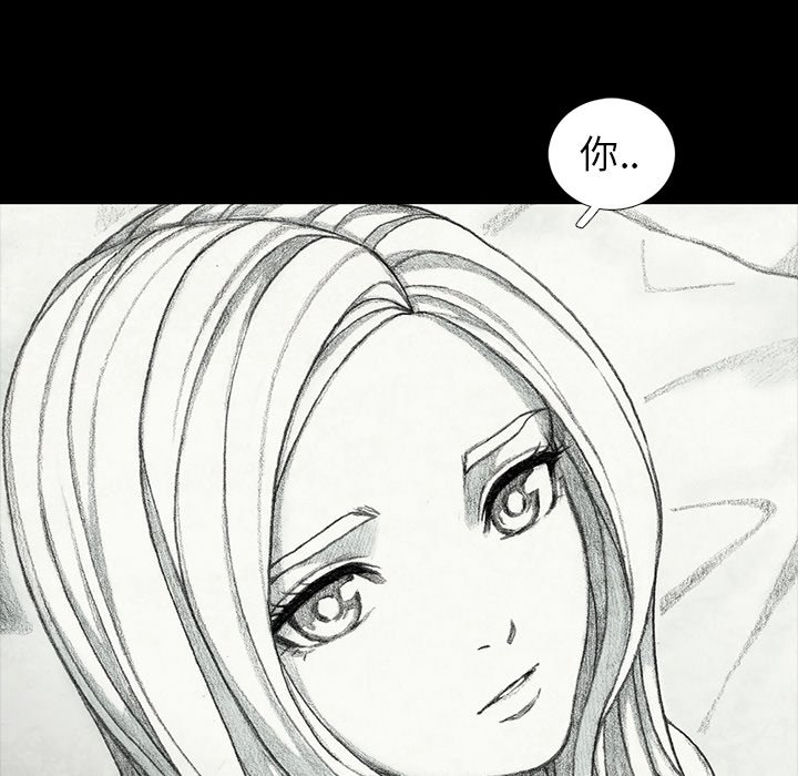 第33話 - 第146张