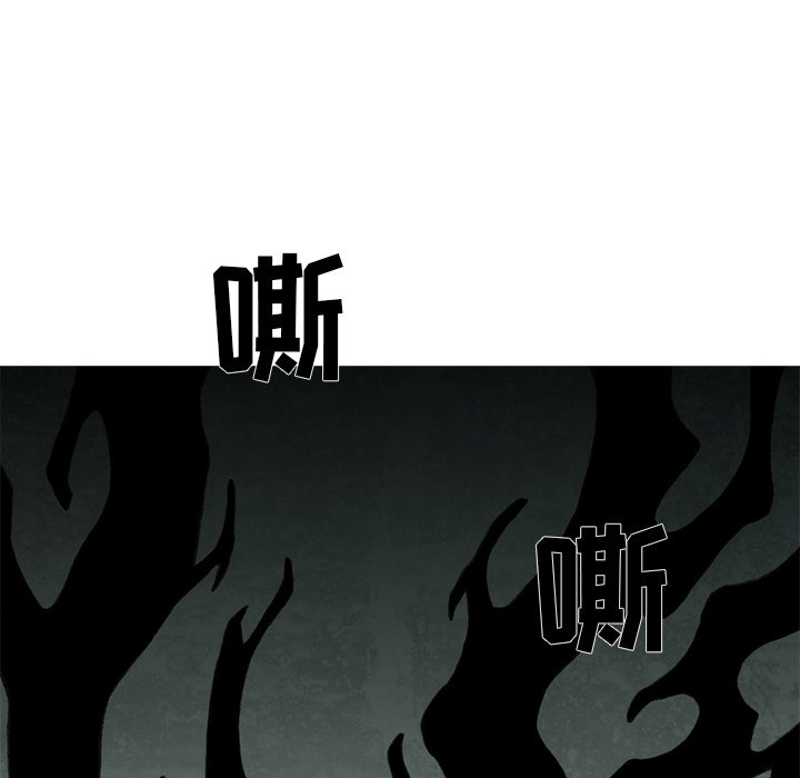 第33話 - 第149张