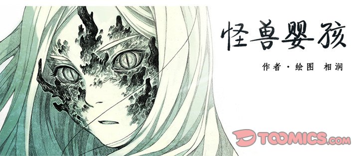 第33話 - 第155张