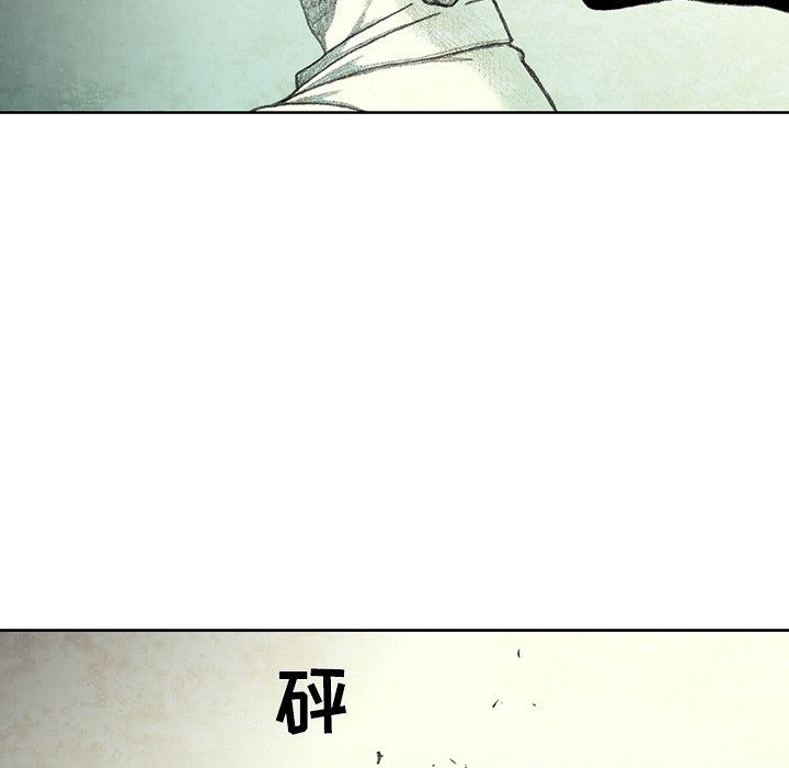 第33話 - 第83张