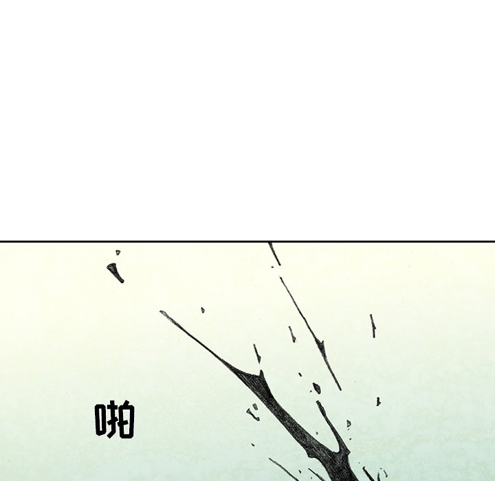 第33話 - 第85张