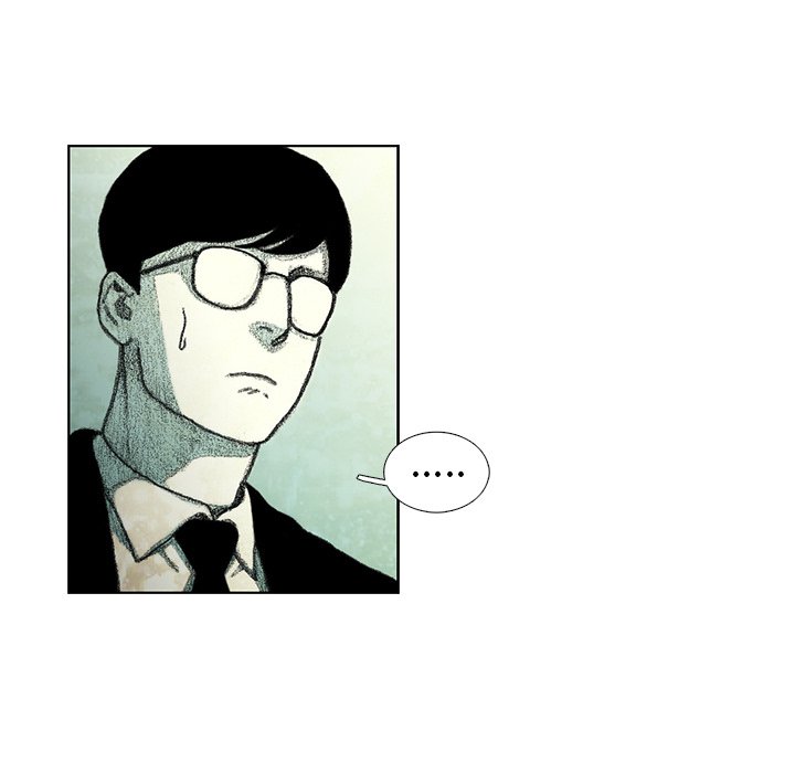 第33話 - 第9张
