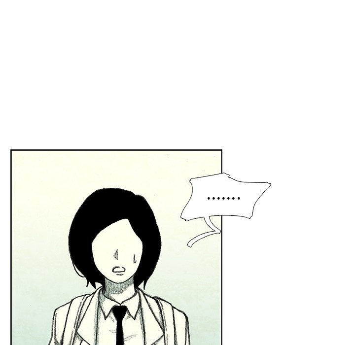 第33話 - 第93张