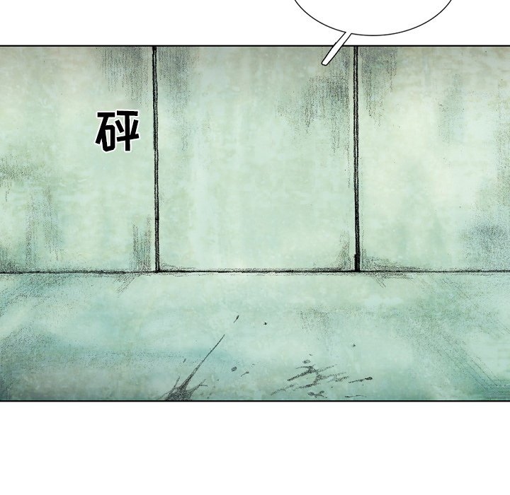 第34話 - 第102张