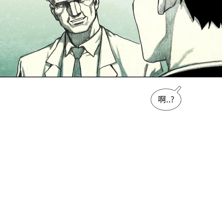 第34話 - 第117张