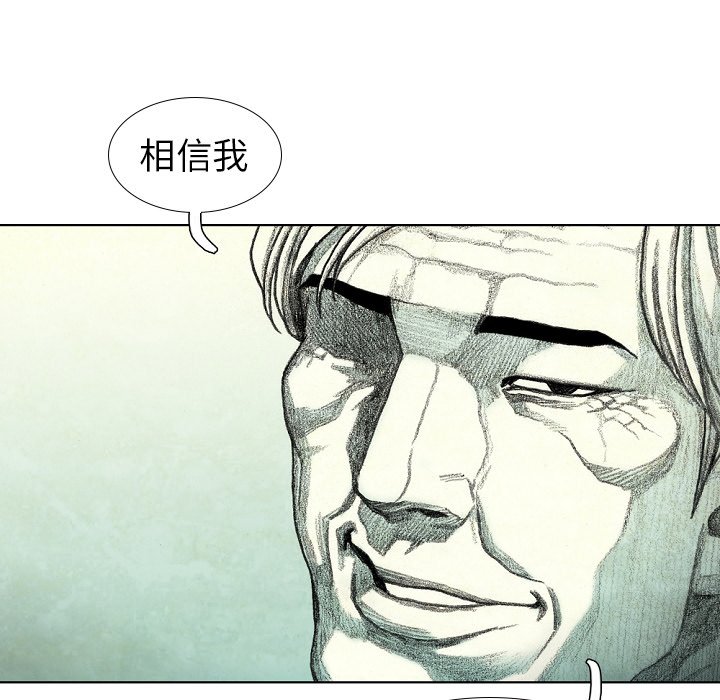 第34話 - 第126张