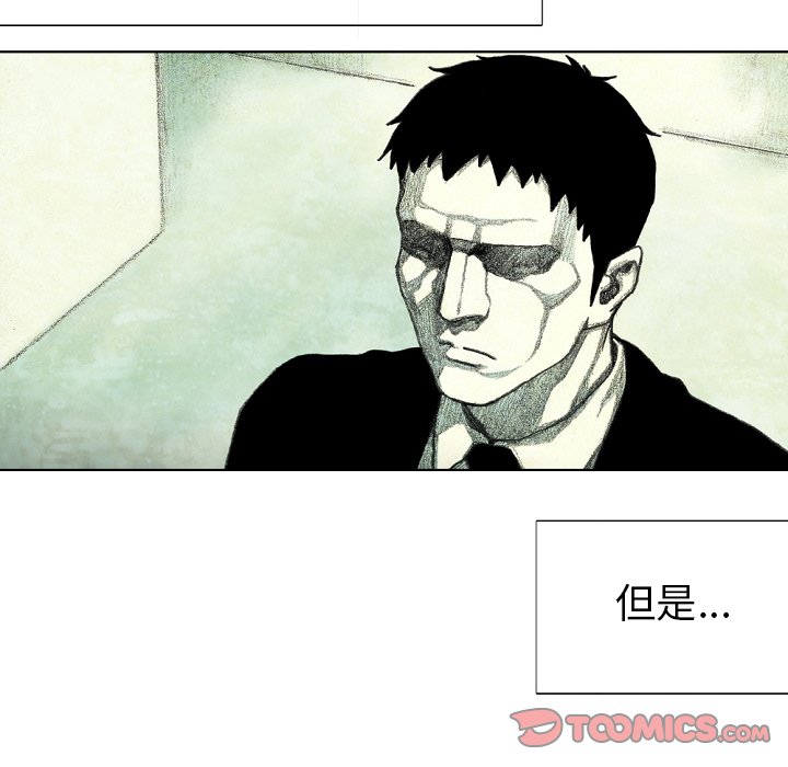 第34話 - 第131张