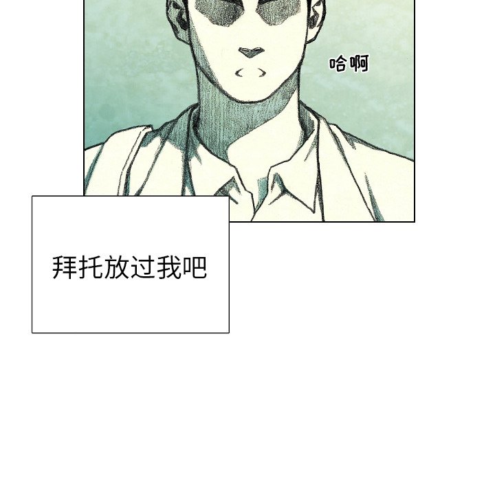 第34話 - 第148张