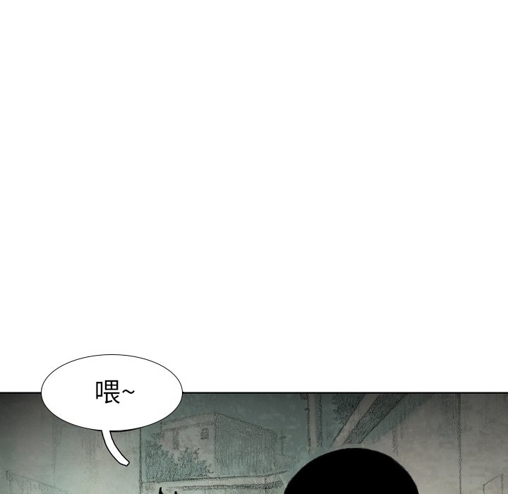 第34話 - 第151张