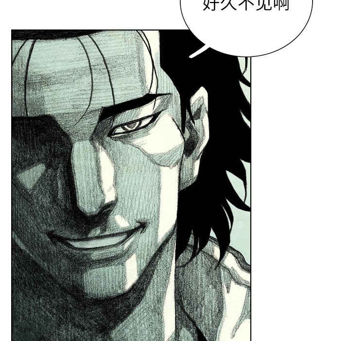第34話 - 第154张
