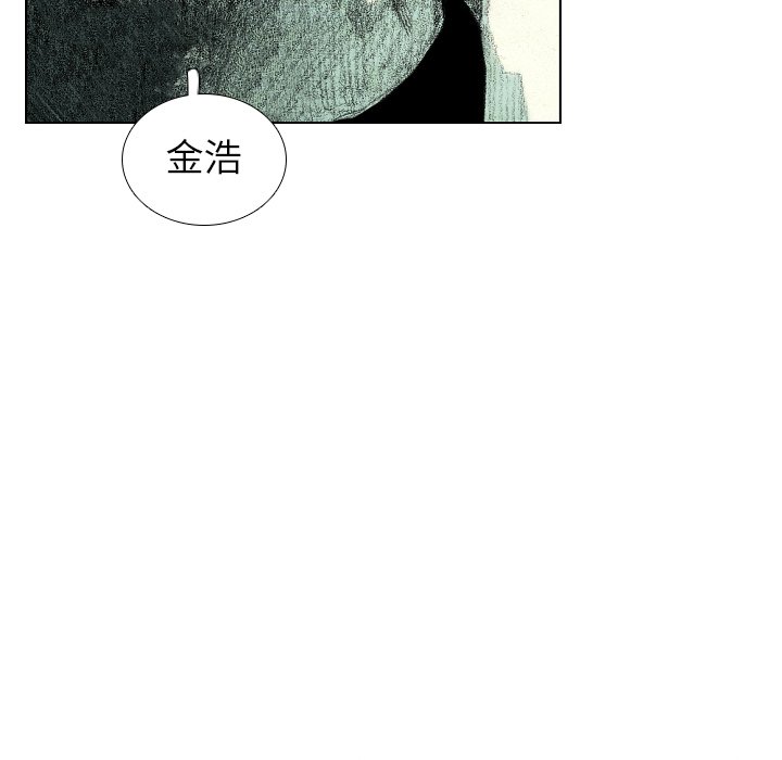 第34話 - 第155张