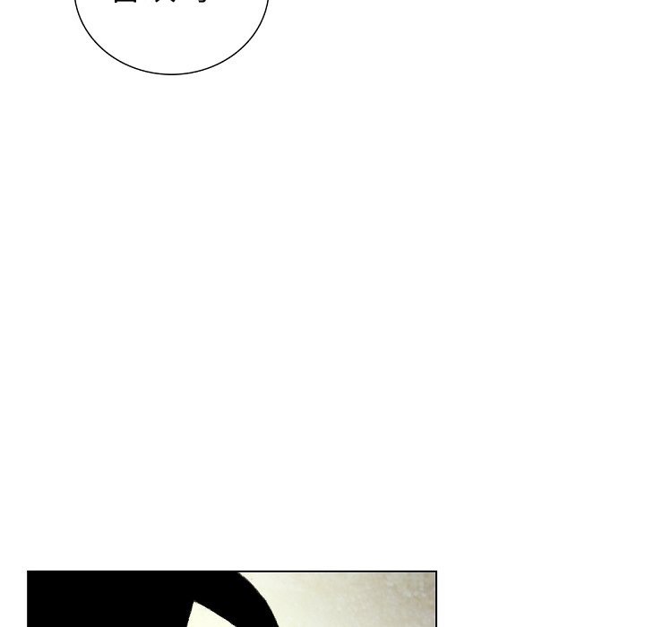第34話 - 第175张