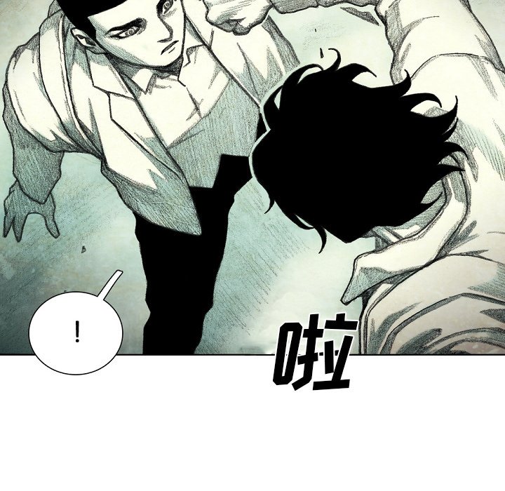 第34話 - 第178张