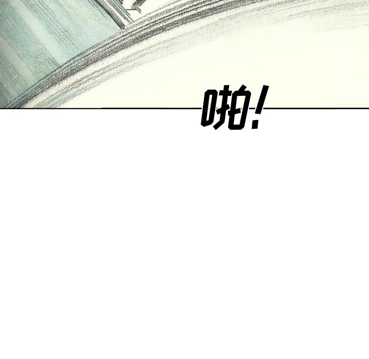 第34話 - 第180张