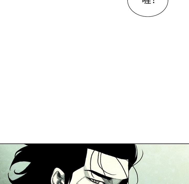 第34話 - 第182张