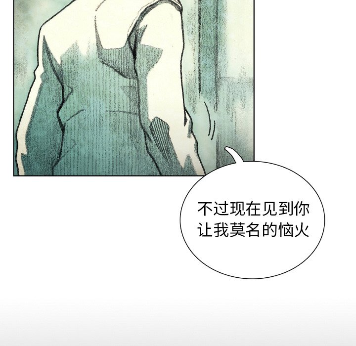 第34話 - 第185张