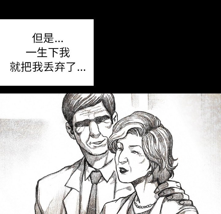 第34話 - 第189张