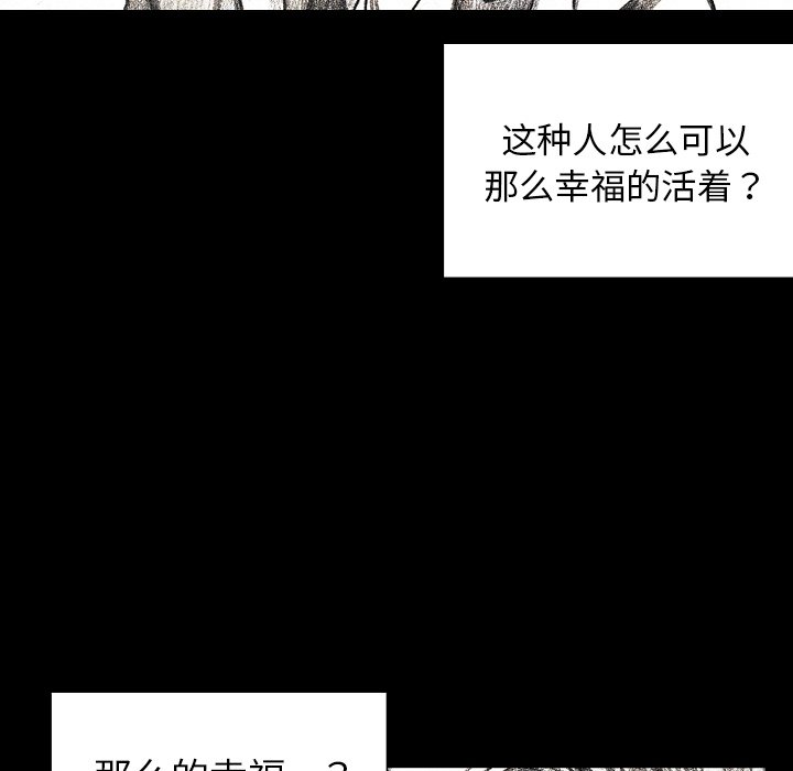 第34話 - 第190张