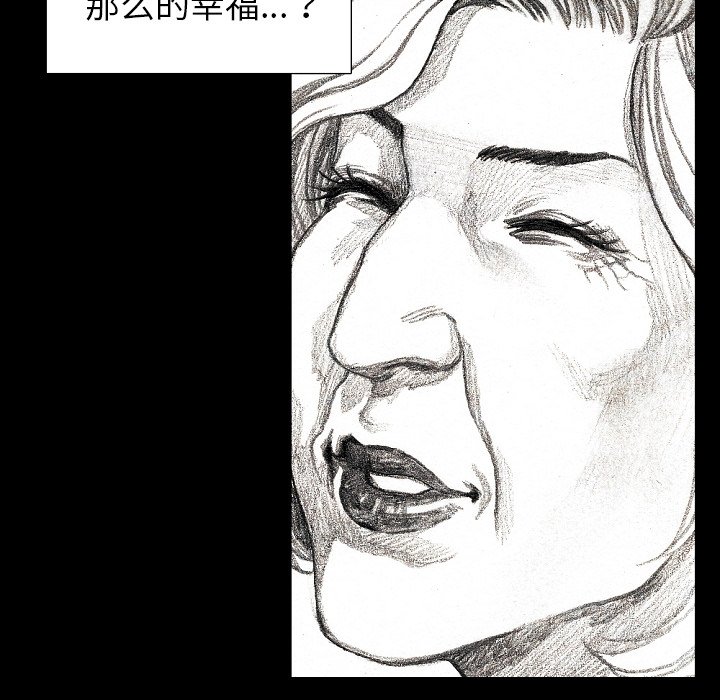 第34話 - 第191张