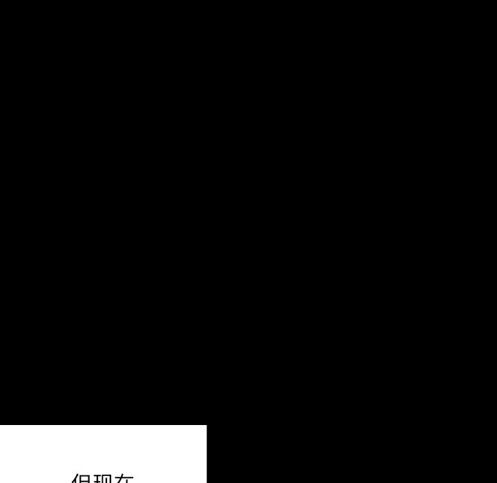 第34話 - 第36张