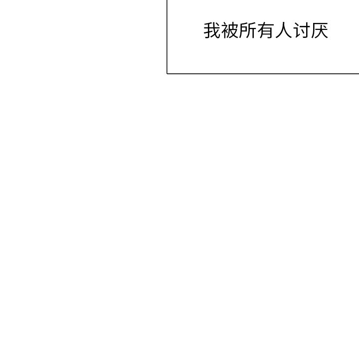 第34話 - 第45张